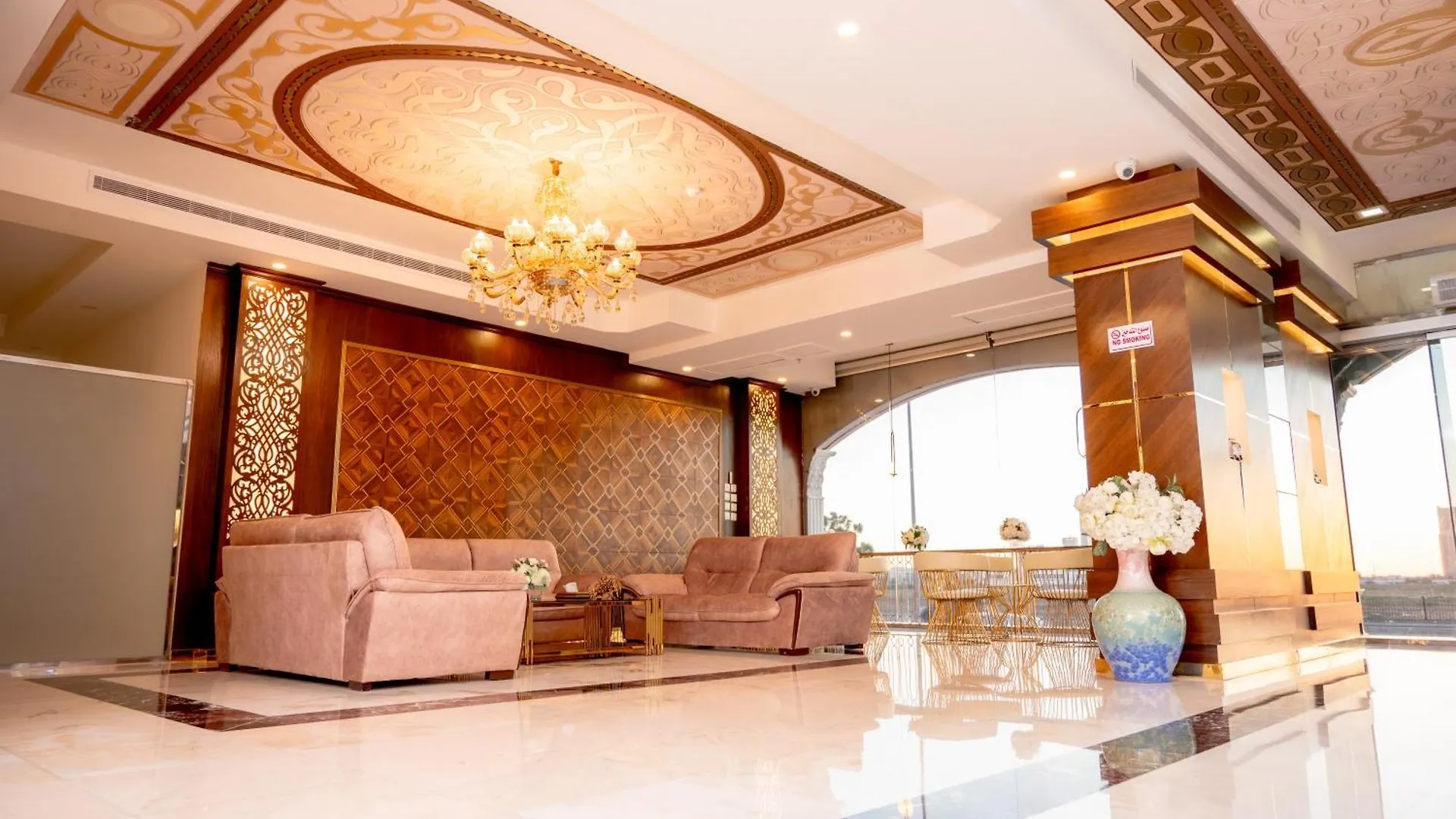 ***  Areen Hotel فندق ارين DDjeddah Arabie saoudite