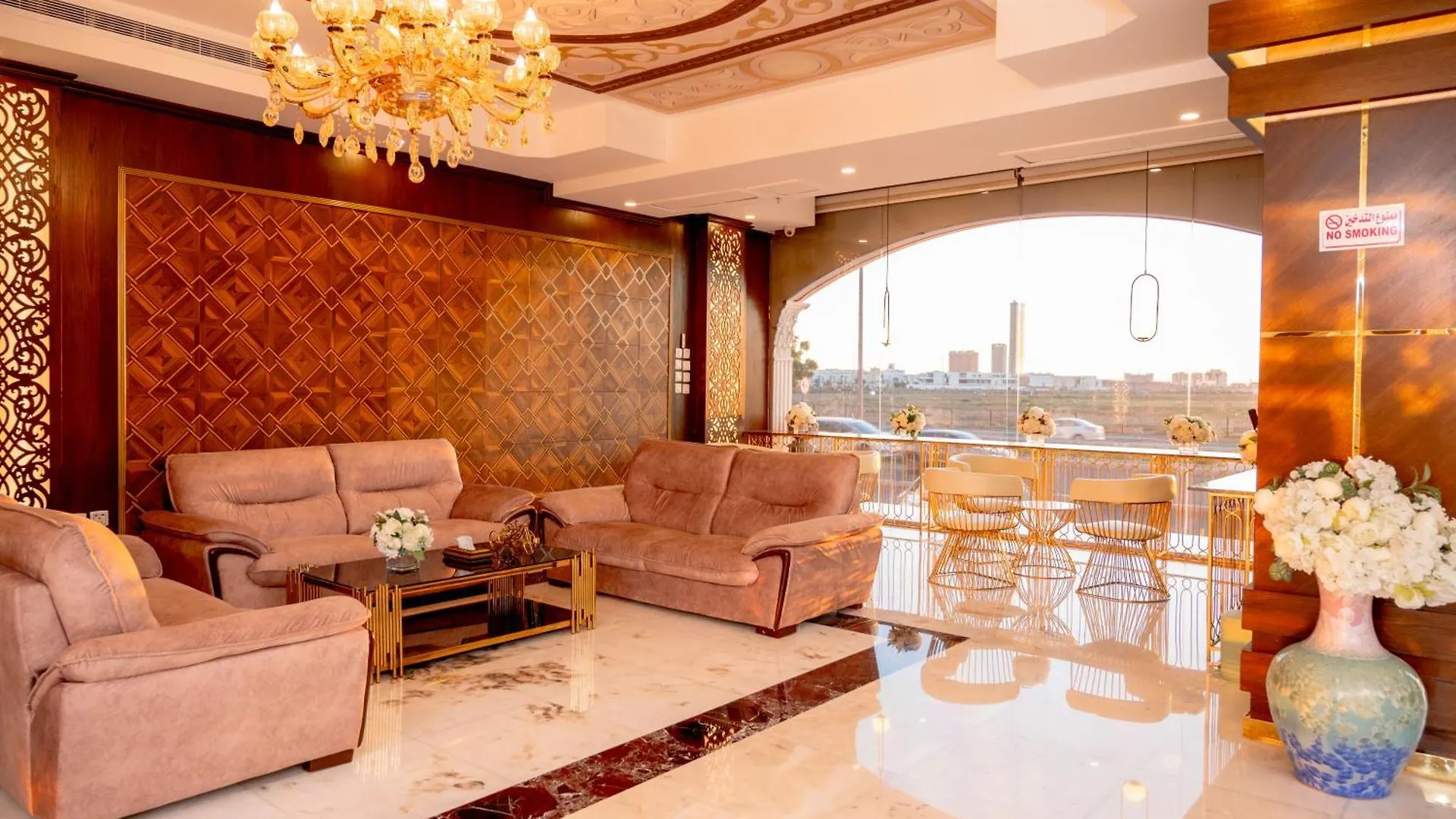 Areen Hotel فندق ارين Yidda